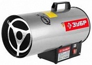 Пушка тепловая газовая, ЗУБР, ЭКСПЕРТ, ЗТПГЭ-15