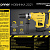 Перфоратор SDS MAX Hanskonner PLATINUM HRH2145MVE