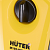 Мойка HUTER M195-PW-PRO