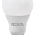 Лампа светодиодная РЕСАНТА LL-R-A65-15W-230-4K-E27