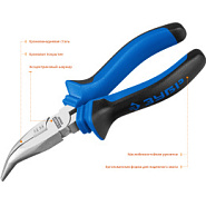 ЗУБР 160 мм, изогнутые тонкогубцы, Профессионал (2201-4-16)