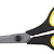 STAYER 195 мм, изогнутые двухкомпонентные ручки, хозяйственные ножницы (40466-19)