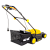 Газонокосилка электрическая HUTER ELM-2000T