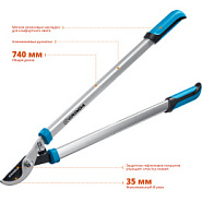 GRINDA PL-740, длина 740 мм, лезвия из высокоуглеродистой закаленной стали, алюминиевые рукоятки, большой плоскостной сучкорез, PROLine (424519)