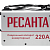 Сварочный аппарат РЕСАНТА САИ-220 в кейсе