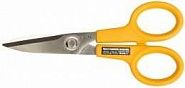 Ножницы хозяйственные, OLFA, OL-SCS-1