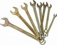 Набор гаечных ключей комбинированных, STAYER, 27090-H8