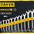 STAYER HERCULES, 18 шт, 6 - 32 мм, набор комбинированных гаечных ключей, Professional (27081-H18)