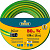 RACO CLASSIC, 3/4″, 50 м, 20 атм, трёхслойный, армированный, поливочный шланг (40306-3/4-50)