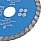 Алмазный диск TURBO WAVE, эффективное охлаждение корпуса, 115х22,2, Союз