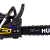 Бензопила Huter BS-6218