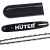 Бензопила HUTER BS-25