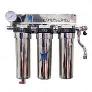 Фильтр по мойку комплексной водоочистки FMS-A01