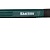Универсальный топор KRAFTOOL "EXPERT" 2000/3200 г, с фиберглассовой рукояткой, 900мм, 20651-20