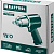 KRAFTOOL PW-900, 1/2″, 880 Н·м, ударный пневматический гайковерт (64210)