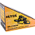 Бензопила HUTER BS-2300М