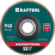 KRAFTOOL КERATRON 125 х 22.2 мм, P40, круг лепестковый керамический торцевой по нержавеющей стали (36598-125-40)