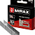 MIRAX скобы тип 53 (A/10/JT21), 14 мм, калибр 23GA. 1000 шт (3153-14)