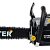 Бензопила Huter BS-2800M