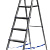 СИБИН 6 ступеней, 124 см, алюминиевая стремянка (38801-6)