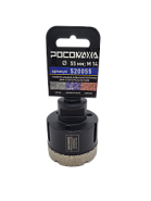 Универсальная алмазная коронка (55 мм; М14) для сухого реза на УШМ "РОСОМАХА"