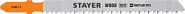 STAYER T101B, T-хвост., HCS сталь, по дереву/ДСП/ДВП, шаг зуба 2.5 мм (10TPI), раб. длина 75 мм, 2 шт, полотна для лобзика, Professional (15990-2.5)