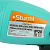 Краскопульт электрический Sturm! SG9641