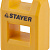 STAYER намагничеватель-размагничеватель (25999)