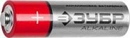 Батарейка алкалиновая, ЗУБР, ALCALINE, 59223-4C