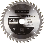 STAYER Super line 160 x 20мм 36T, диск пильный по дереву, точный рез, 3682-160-20-36