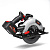 RUNTEC RT-CS1000T Пила циркулярная аккумуляторная RUNTEC TECHNIC 190*30 мм, 20В, 2*4Ач, 1000Вт