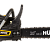 Бензопила HUTER BS-52