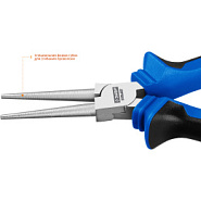 ЗУБР 160 мм, круглогубцы, Профессионал (2201-8-16)