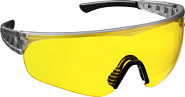 STAYER HERCULES жёлтые защитные очки, открытые, оптический класс 1, Professional (2-110435)