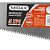 MIRAX Universal, 450 мм, ножовка по дереву (1502-47)