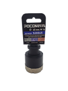 Универсальная алмазная коронка (45 мм; М14) для сухого реза на УШМ "РОСОМАХА"