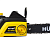 Электропила HUTER ELS-2200P
