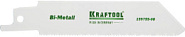 KRAFTOOL S522EF, по металлу, Bi-Met,шаг 1.4мм, 80мм, Полотно для сабельной пилы (159755-08)