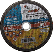 ЛУГА 180 x 2.5 x 22.2 мм, для УШМ, круг отрезной по металлу (3612-180-2.5)