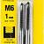 STAYER M6 х 1, 2 шт, комплект метчиков (28025-06-1.0-H2)