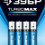 ЗУБР TURBO-MAX, ААА х 4, 1.5 В, алкалиновая батарейка (59203-4C)