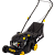 Газонокосилка бензиновая Huter GLM-420LT