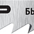 ЗУБР T144D, T-хвост., У8А сталь, по дереву, шаг зуба 4 мм (6TPI), раб. длина 75 мм, 2 шт, полотна для лобзика, Профессионал (15584-4)