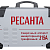 Сварочный аппарат РЕСАНТА САИ-315