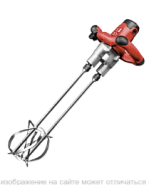 Миксер электрический DCK KQU120×2, 1400вт, 0-700об/мин М27