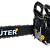 Бензопила Huter BS-2800M