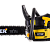 Бензопила Huter BS-6218