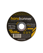 Диск отрезной по металлу 125х1,0х22,23 Hanskonner
