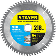 STAYER Multi Material, 216 х 32/30 мм, 64Т, супер чистый рез, пильный диск по алюминию и пластику (3685-216-32-64)