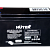 Аккумуляторная батарея АКБ 12В 7Ач Huter
